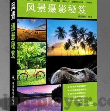 滚球足球时时比分-滚球足球时时比分，实时追踪，让激情与策略共舞的绿茵盛宴