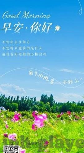九游app下载苹果版-九游app，便捷获取游戏资源的平台